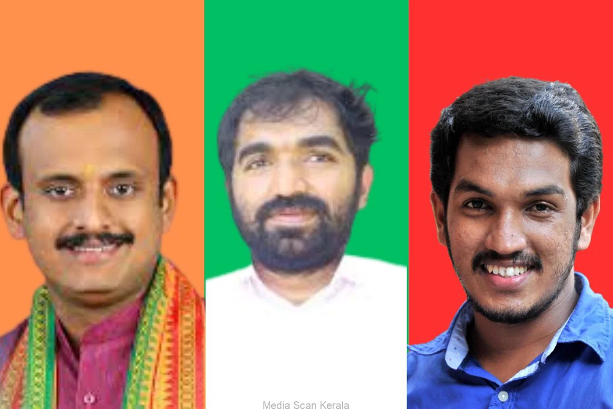 Puthuppally Assembly Elections: A Bright Future ahead for the Constituency